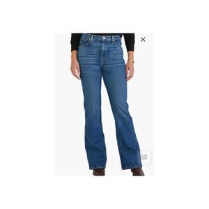 ÉTICA Anya Modern Flare Leg Jeans Wetlands SZ27